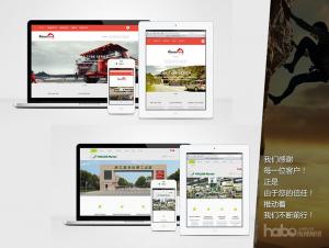 Web Design, Development and Digital Marketing Website Design, Html5, Responsive, SEO, Internet Marketing, Multilingual Websites, Web Design, Development and Digital Marketing